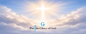 For the glory of God Header